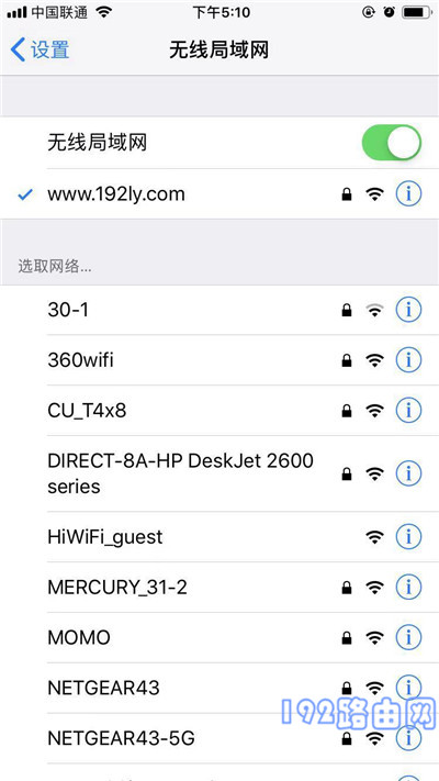 浏览器打不开tplogin.cn怎么办?